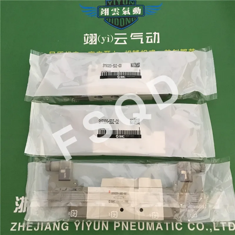 

SY9320-4DZ-02 SY9320-5DZ-03 SY9320-5DZD-03 SY9320-5D-03 SMC solenoid valve electromagnetic valve pneumatic component