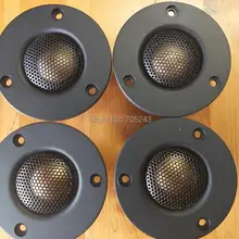 2 пары 4 шт. MeloDavid аудио cooper& beryllium сплав твитеры 6Ohm 30 W, небольшой панелью NEO edition