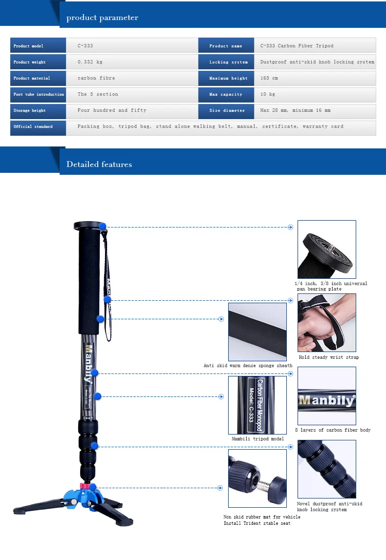 Manbily C333 монопод из углеродного волокна Портативный Стандартный для путешествий Gitzo Manfrotto Benro Sirui DSLR монопод для камеры C-333