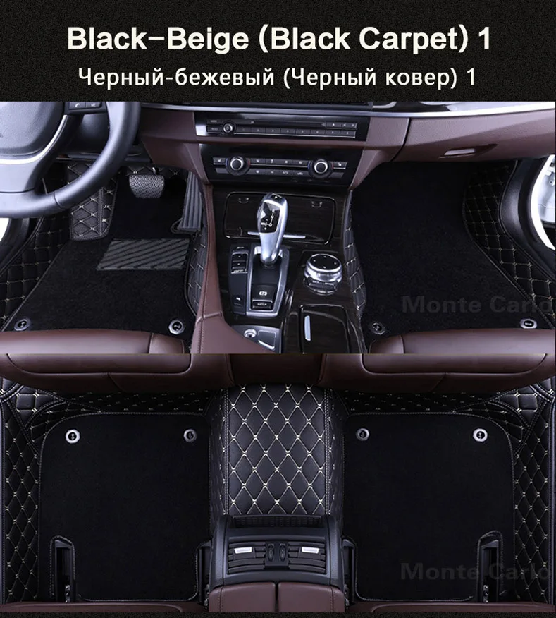 Индивидуальный заказ автомобильные коврики для Mercedes Benz E class W211 W212 W213 S W220 W221 W222 высокое качество любую погоду ковер подкладка
