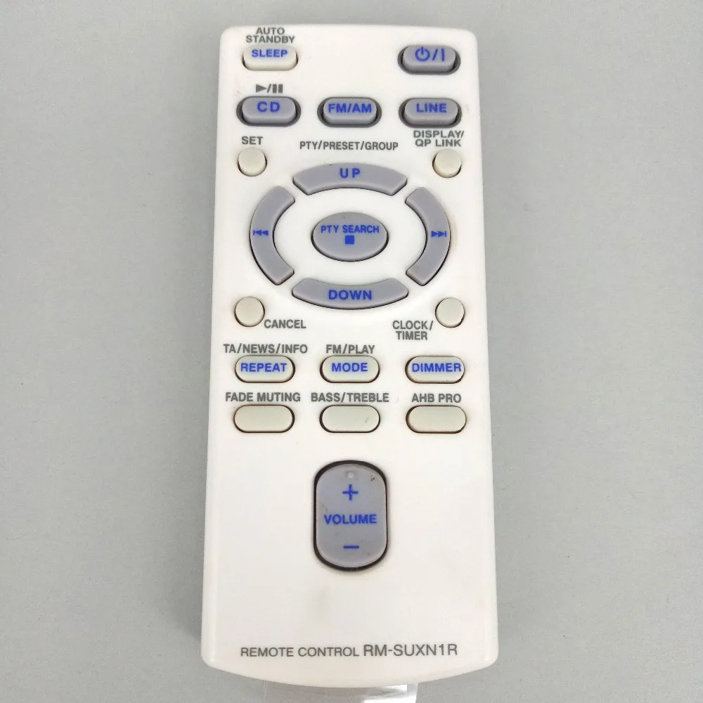 CA-UXN1S CA-UXN1W UX-N1 UX-N1S UX-N1W JVC Remote Control RM-SUXN1R