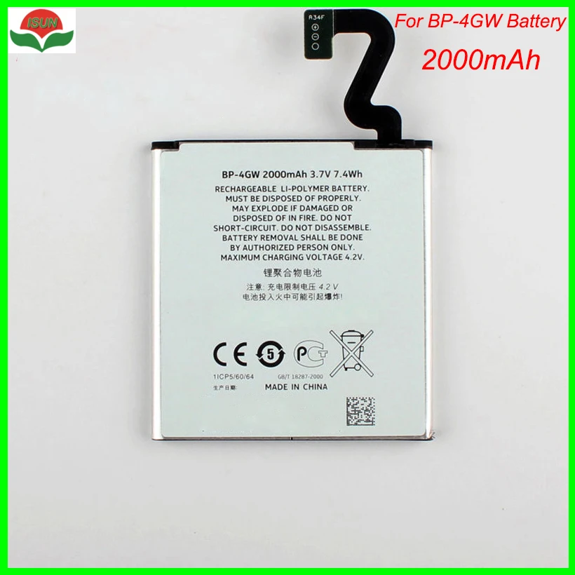 ISUN 5pcs/lot Battery Replacement Li-ion For Nokia Lumia 920 920T BP 4GW BP4GW BP-4GW Mobile Phone 2000mAh | Мобильные телефоны и