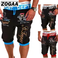 ZOGAA Harajuku стиль Уличная Повседневная Штаны-шаровары уличная Мужская Хип-поп комбинезоны спортивные брюки Pantalon Мужская одежда для бега