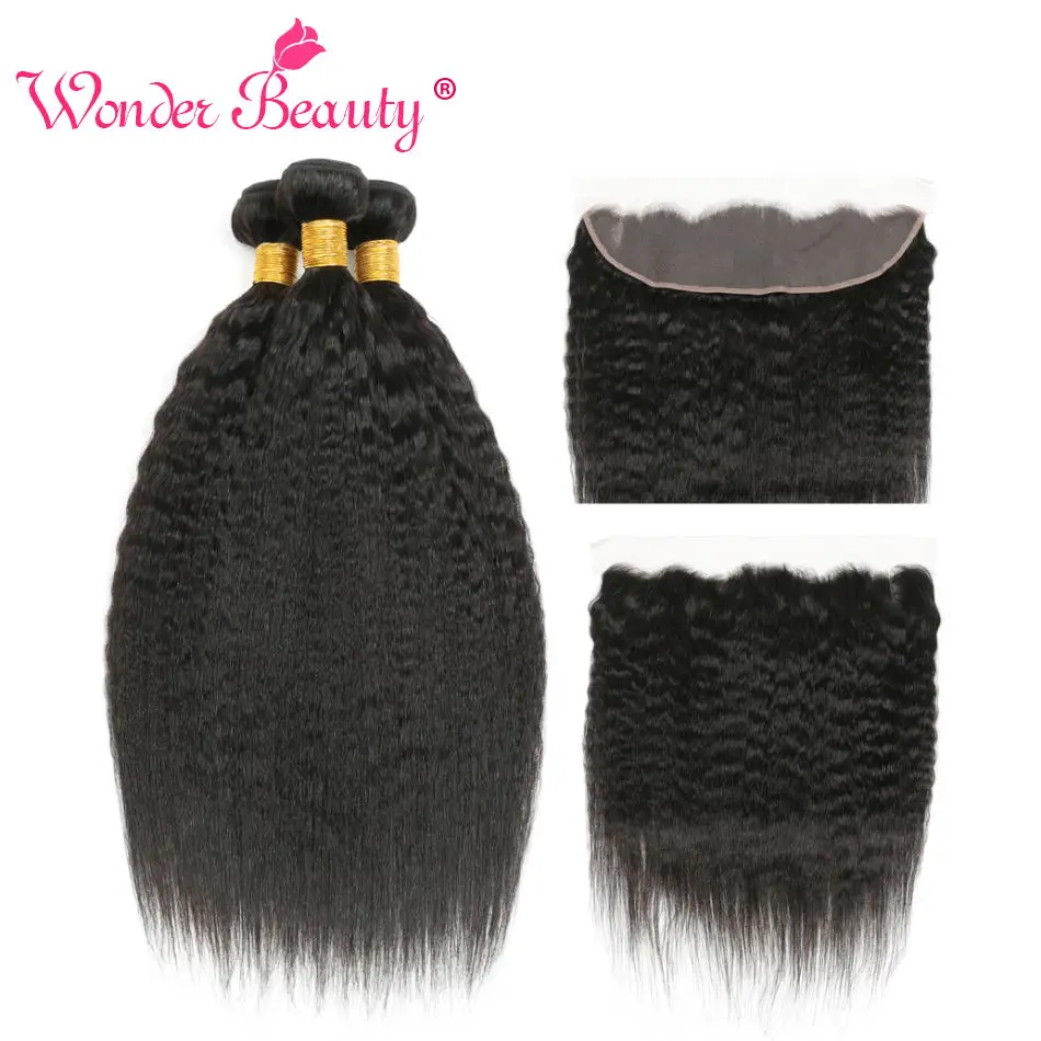 ALIBELE HAIR Kinky Straight Human Hair Bundles With Closure Non Remy Brazilian Hair Weave Bundles with Lace Closure 4 5 Pcs Lot