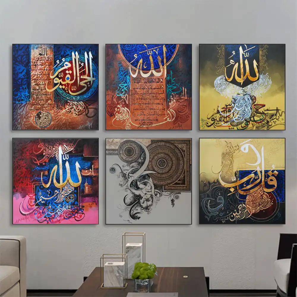 arabic calligraphy canvas