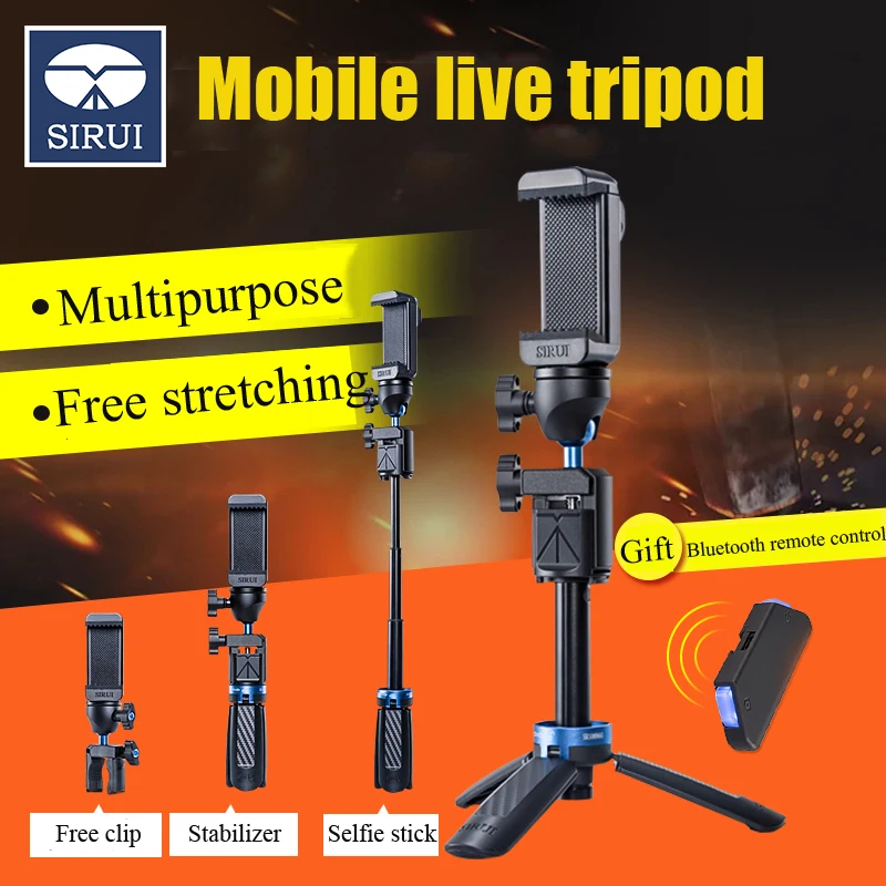 

Sirui mobile live tripod stand outdoor self-timer multi-function desktop stand mobile camera tripod