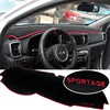 For Kia Sportage 4 2016 2017 2022 Car Dashboard Cover Avoid Light Pad Instrument Platform Cover Mat Carpet Accessories ► Photo 1/6