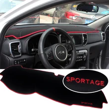 Для Kia Sportage QL 2016 2017 2018 LHD приборной панели автомобиля охватывает избежать Light Pad Подушка тени КОВРИК КОВРЫ отделкой аксессуары для протекторов