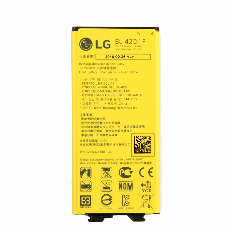 BL-42D1F Батарея для LG G5 VS987 US992 H820 H850 H868 H860 2800 ма-ч