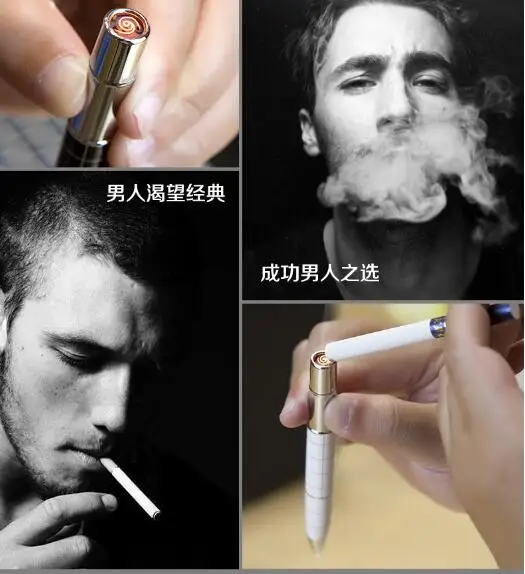 USB зажигалка перезаряжаемая модная|cigarette lighter|cigarettecigarette pen |