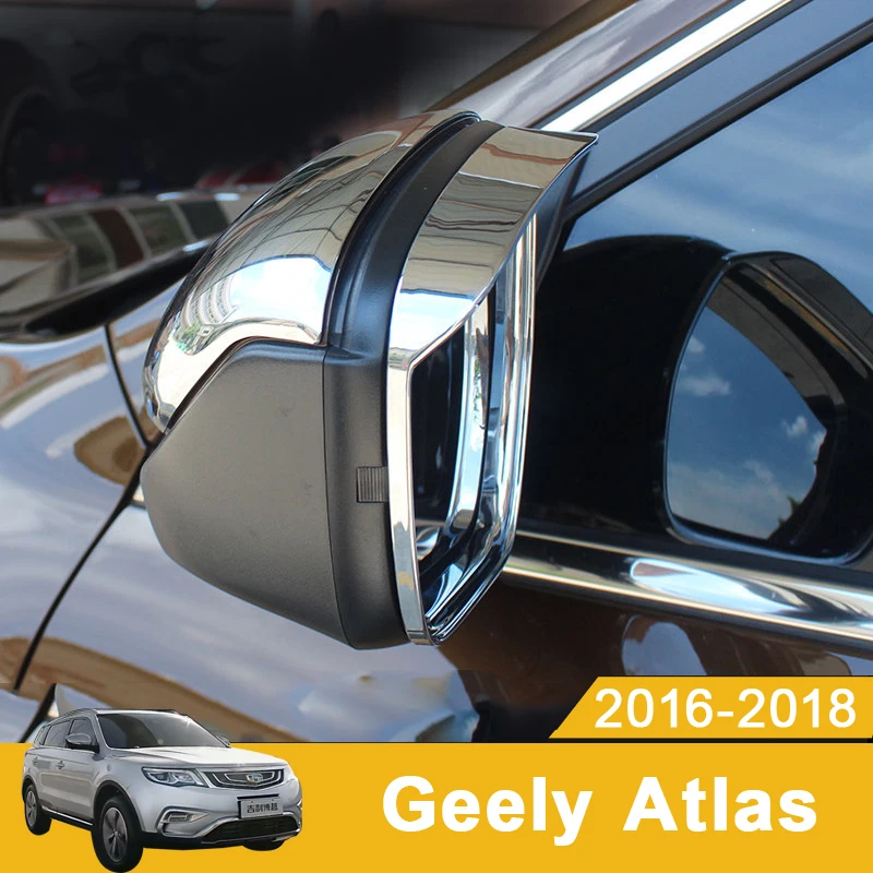 Автомобильная крышка зеркала заднего вида отделка дождь наклейка на козырек кузова гарнир Защитная для Geely Atlas Boyue Emgrand NL-3 Proton X70