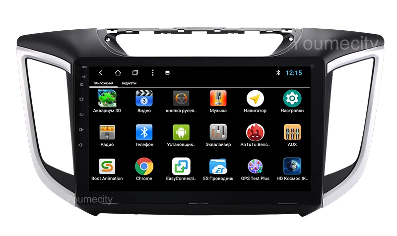 Excellent Youmecity Android 8.1 Car DVD For Hyundai IX25 Creta 2014-2018 year GPS Radio Video Multimedia Player Capacitive IPS Screen RDS 9