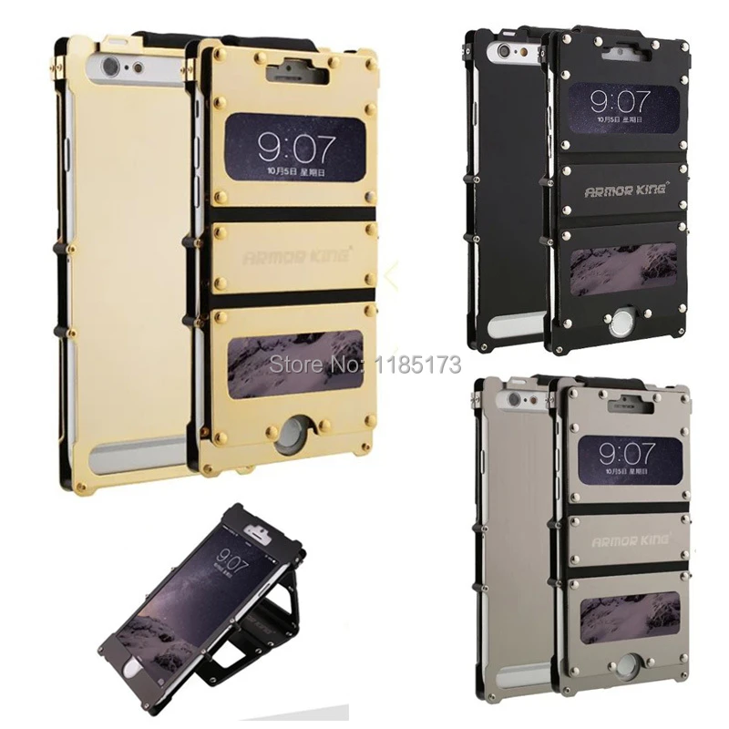 armor mobile cover