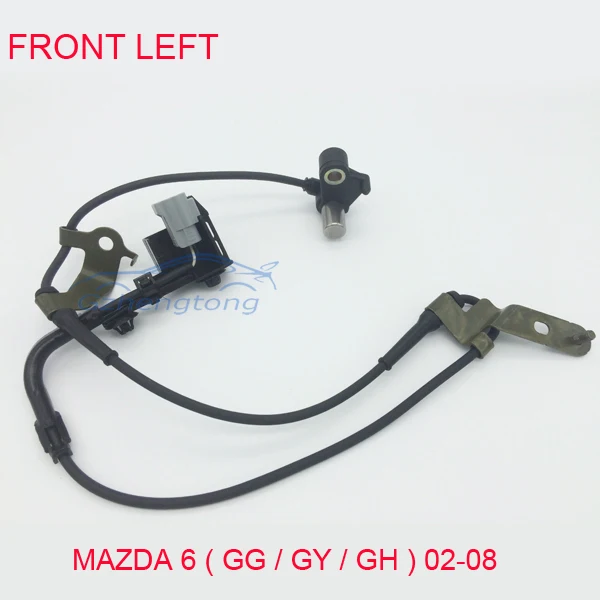 ELECTRIC WINDOW SWITCH FOR MAZDA 6 GG GY FRONT LEFT OR REAR