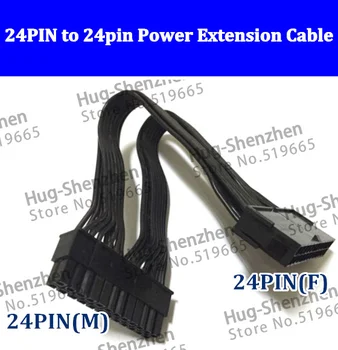 200pcs/lot New High Qualiy 24PIN to 24pin ATX Power Extension Cable 20CM Wending Displacement