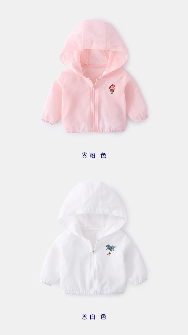 10656445919_779724683