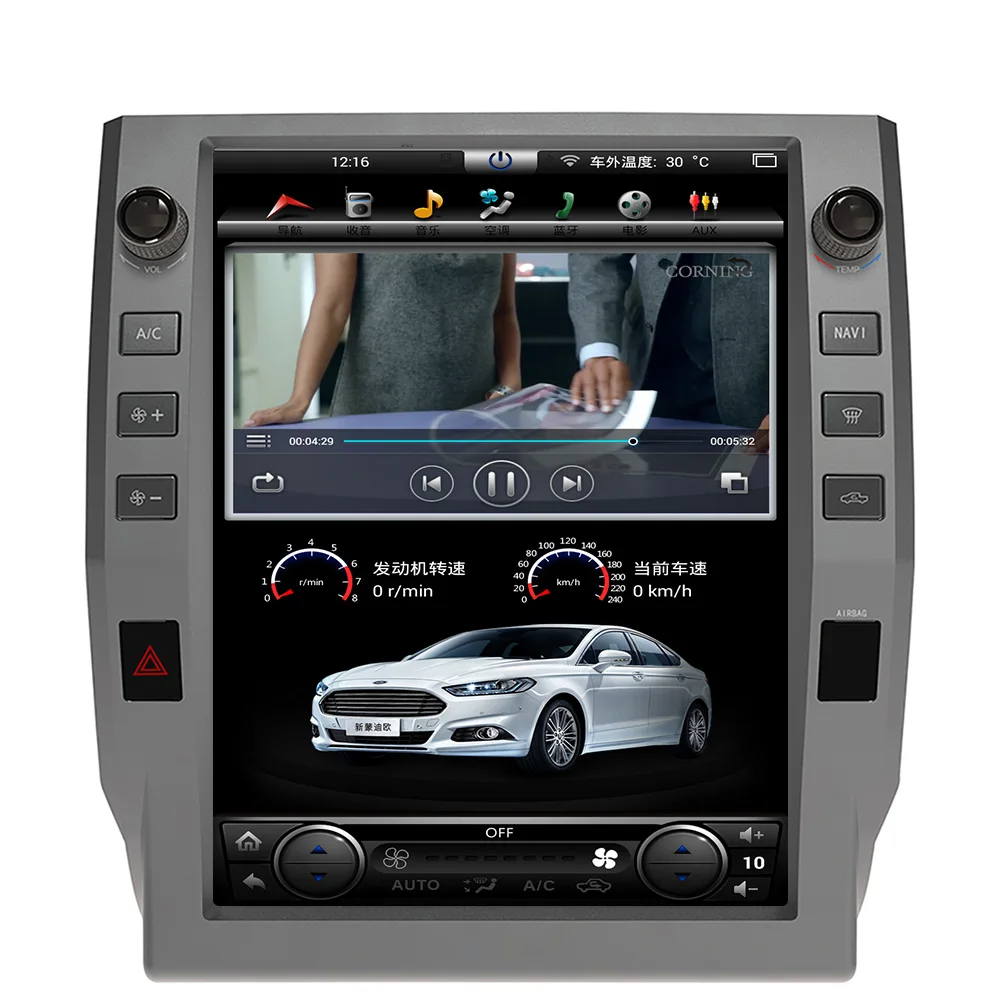 Flash Deal 4+64 Tesla style 1 din Android 8.1 car player radio stereo GPS For Toyota Tundra 2014-2018 navigation multimedia headunit stereo 2 Flash Deal 4+64 Tesla style 1 din Android 8.1 car player radio stereo GPS For Toyota Tundra 2014-2018 navigation multimedia headunit stereo 2