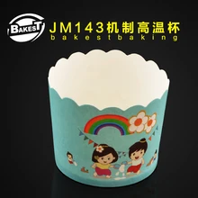 BAKEST 100 шт. за лот среднего День рождения узор пирог Бумага чашки