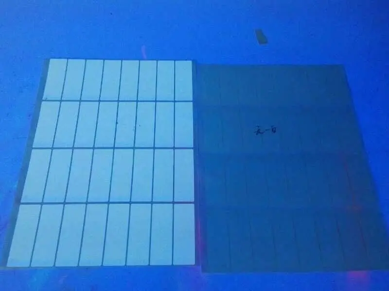 1 kg Offset Printing UV invisible ink Colorless to White Dry | Компьютеры и офис