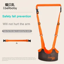 IbeliBaby Baby Walking Assistant обучающий ремень безопасности для прогулок для малышей 6-24 м, Детский обучающий ходьбе
