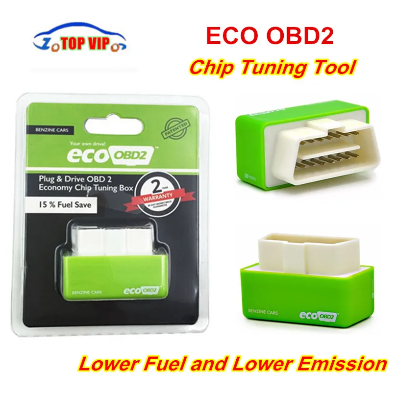 200pcs/lot DHL Free ECO OBD2 Chip Tuning Box Plug and Drive NitroOBD2 Car Chip Tuning Box Nitro