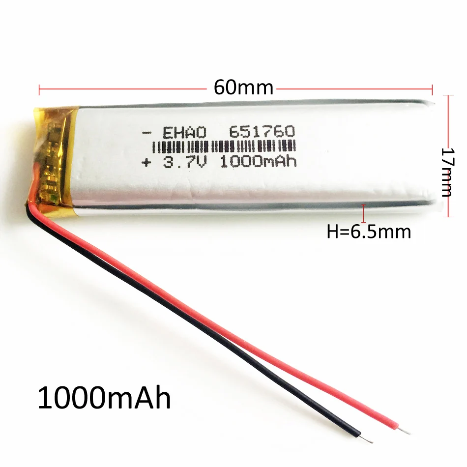 1000mAh 651760 (1)g