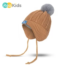 Новая детская зимняя шапка с помпонами для девочек и мальчиков, Детская вязаная шапочка для малыша, шапка, вязаная крючком, однотонные Детские шапочки, шапочка с помпонами