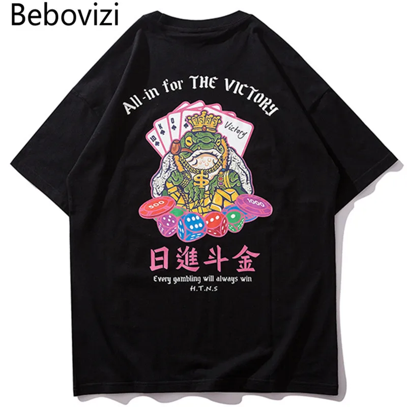 

Bebovizi 2019 Japan Streetwear Style T Shirt Men Print Hip Hop T-Shirt Chinese Character Harajuku Tshirt Cotton Short Sleeve Tee