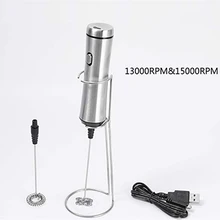 Многофункциональный бытовой ручной блендер Eggbeater молочный Пенообразователь для яиц портативный миксер зарядка через usb