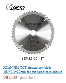 XCAN двухсторонний роторный точечный сварной резак 3/" 5/16" для удаления листового металла сверло