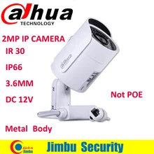 Original DAHUA 2MP Network Bullet IP Camera IR 30M 1080P Waterproof outdoor with bracket DH-IPC-HFW4205S