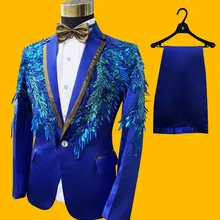 Реальные роскошные мужские Королевский синий блестками вышивка смокинг костюм/событие/сцены/куртка с брюки для девочек и бабочкой