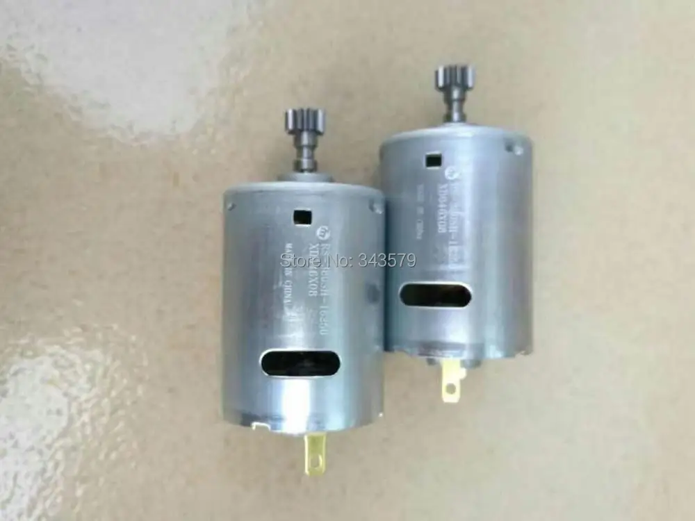rs-380sh-16250
