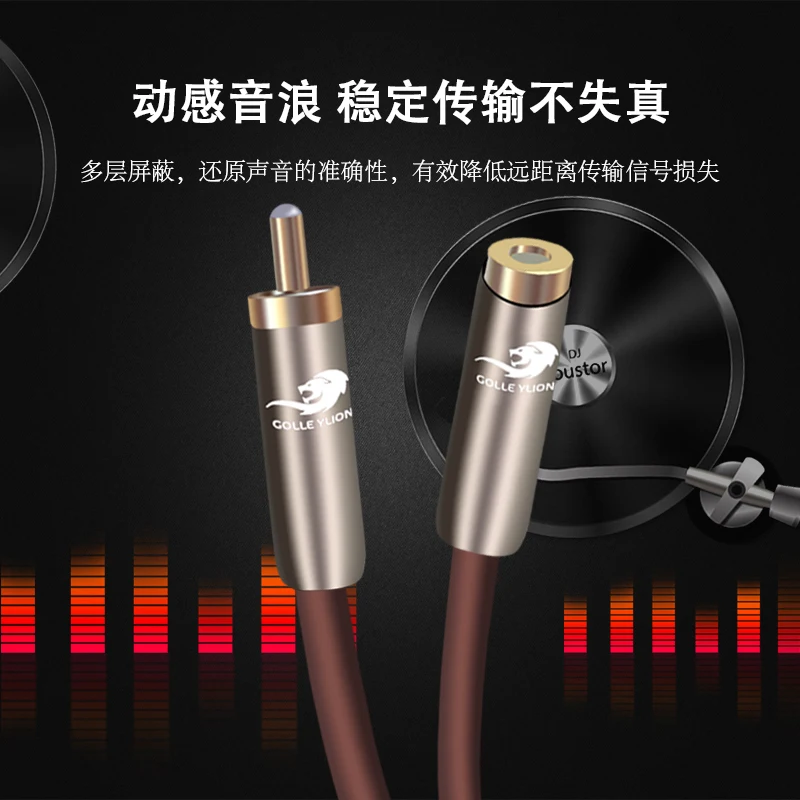 HIFI RCA Audio Cable Male RCA to RCA Female SPDIF Digital Coaxial Cable for DVD Sound Devices Subwoofer Amplifier OFC Braided