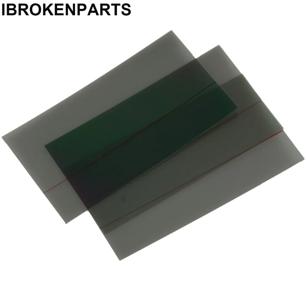 POLARIZER IBR 2
