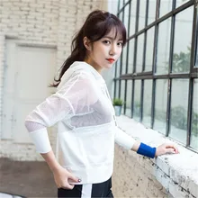 Для женщин сетчатые брюки для йоги, топ с длинными рукавами, Спортивная футболка для Для женщин тренажерный зал Йога одежда для спортзала фитнеса куртки для тренировок свободная спортивная одежда