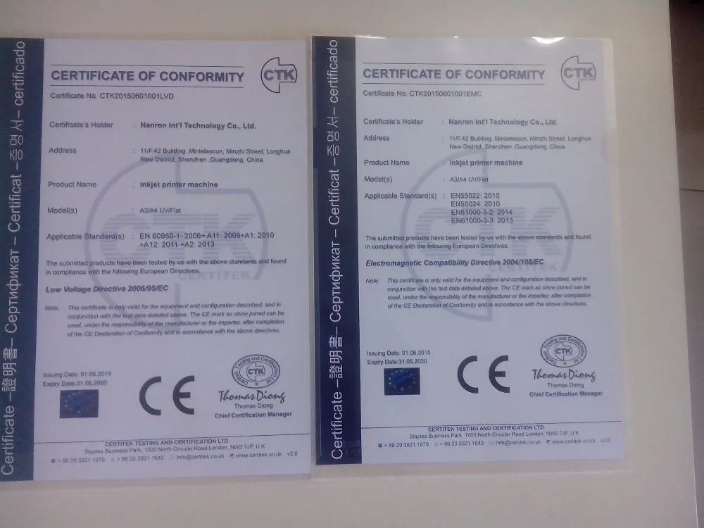 printer CE 