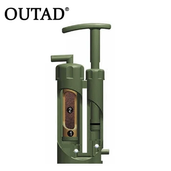 

OUTAD Portable Lightweight Environment friendly Outdoor Soldier Water Filter Purifier Cleaner Hiking Camping Well Sell
