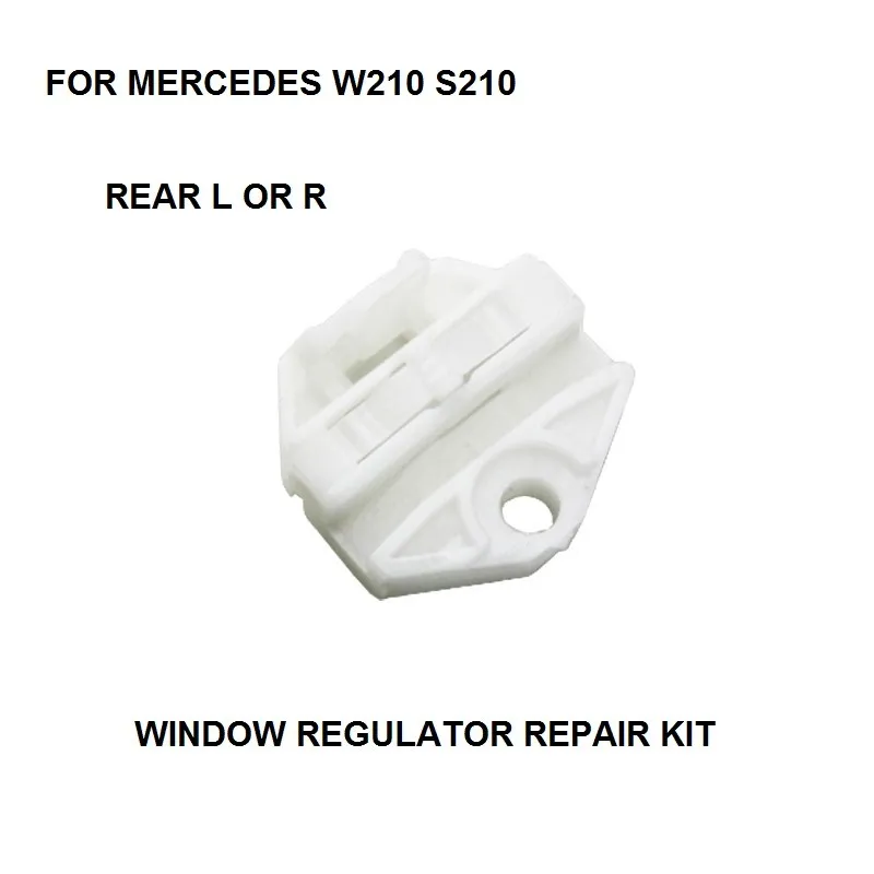 

1991-2004 CLIPS FOR MERCEDES W210 S210 / VAUXHALL / OPEL ASTRA F / G / ASTRA C WINDOW REGULATOR REPAIR KIT REAR RIGHT OR LEFT
