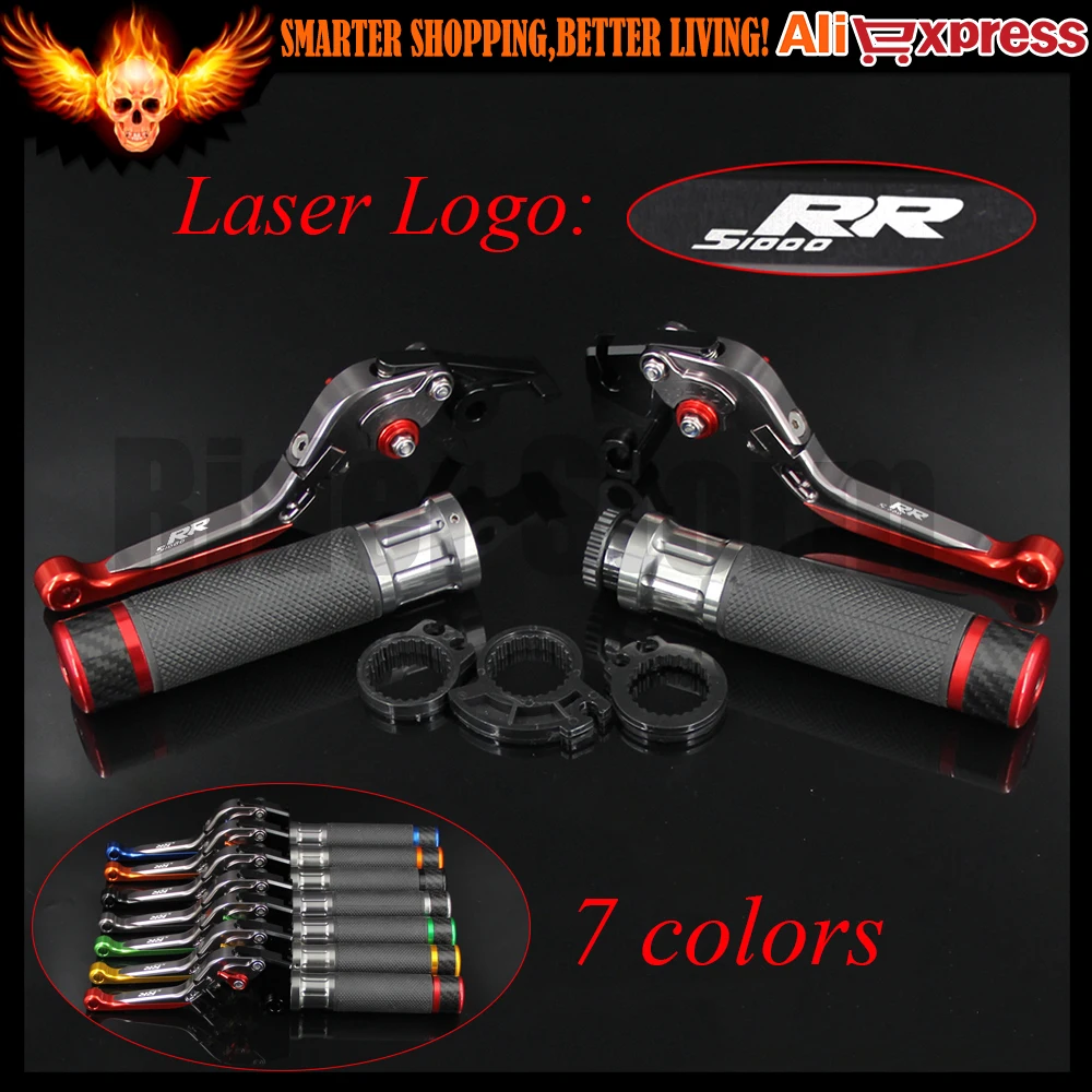 

7 Colors Red+Titanium CNC Motorcycle Brake Clutch Levers and Handlebar Hand Grips For BMW S1000RR (w and w/o CC) 2015 2016