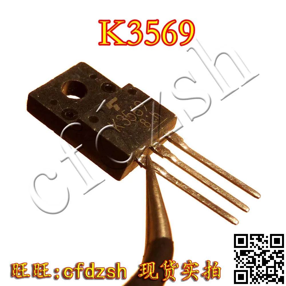 5PCS K3569 original LCD field effect transistors AliExpress