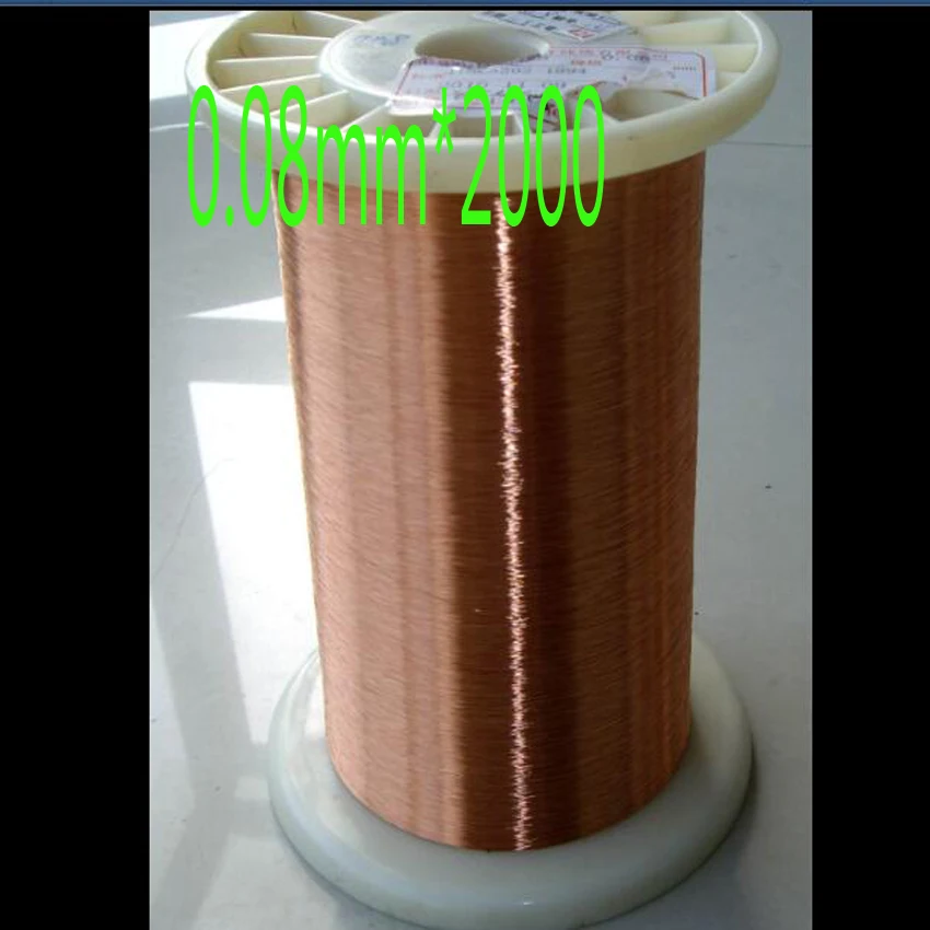 

cltgxdd 0.08 mm 1000m/ pc, QA-1-155 New Polyurethane Enameled Wire,Copper wire