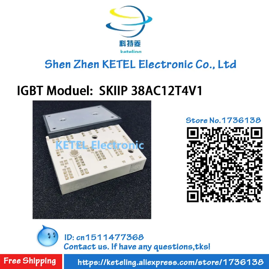 Бесплатная доставка SKIIP38AC12T4V1 SKIIP39AC12T4V1 SKIIP37AC12T4V1 IGBT-модуль | Автомобили и мотоциклы