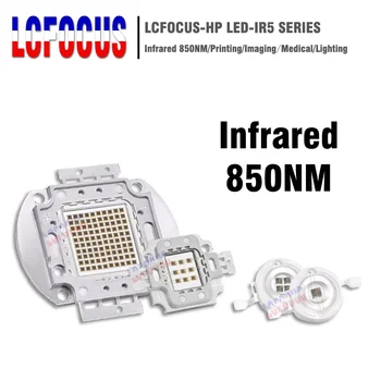 

High Power LED Chip IR 850nm 3W 5W 10W 20W 30W 50W 100W Infrared 850 NM Emitter Lamp Light Bead COB 3 5 10 20 30 50 100 W Watt