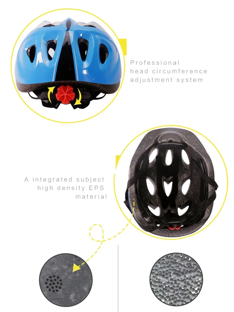 Сверхлегкий детский шлем регулируемый велосипедный шлем окружность головы 49-59 см