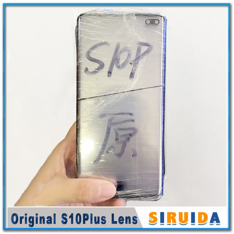 

10pcs Original With QR LCD Front Outer Lens For Samsung Galaxy S10 S10Plus G973 G975 G970 Touch Screen Glass Replacement