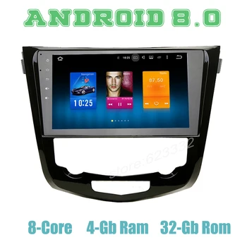

for Nissan Qashqai X-trail 2014-2018 Android 9.0 car GPS radio player with Octa core px5 4+32G wifi 4g usb auto Multimedia