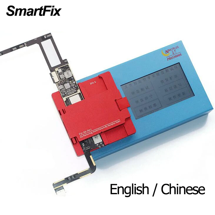 

SmartFix NAVIPLUS Pro3000S NAND Flash Programmer 32 bit+64 bit HDD Hard Disk SN Repair Tool For iPhone iPad