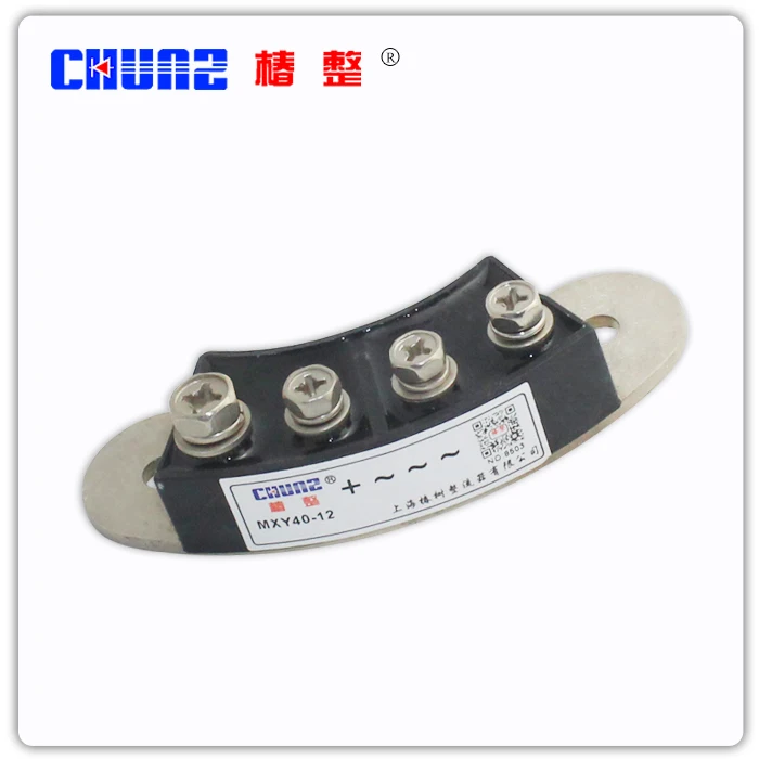 

[BELLA] MXY40-12 --5pcs/lot