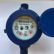 15 мм счетчик воды пластиковый одиночный поток сухой холодной воды стол сад домашнего измерения воды небольшой размер минимум чтения 0,0001